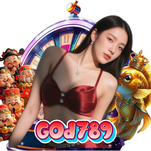 god789 เกมลิขสิทธิ์แท้